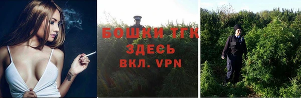 прущие крисы Абдулино