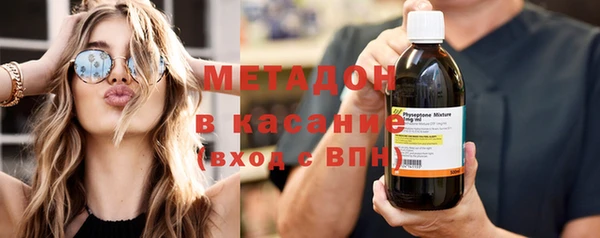 прущие крисы Абдулино