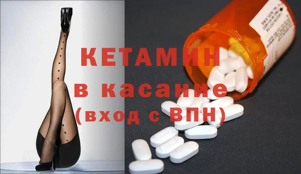 гашик Абаза