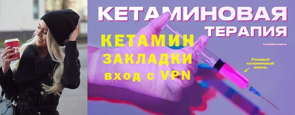 Альфа ПВП Алексин