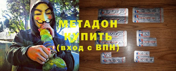 гашик Абаза