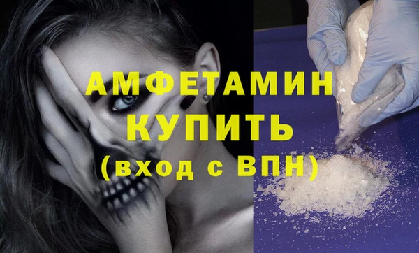гашик Абаза