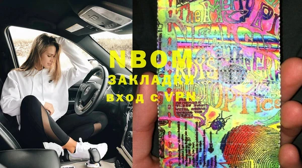 прущие крисы Абдулино