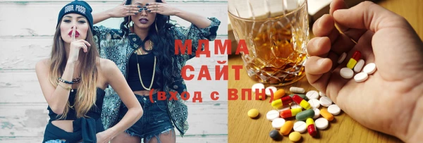 Альфа ПВП Алексин