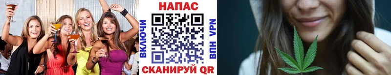 kraken ССЫЛКА  Новотроицк  Конопля Ganja 